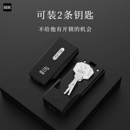 ##JEUSN困龙钥匙保管盒远程遥控控制开JEUSN sleepy dragon key storage box remote control opening and relaxing