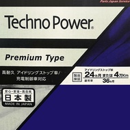 テクノパワーバッテリーTPA-K42RスペーシアDAA-MK42SK-42R装着車