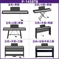 Yamaha P-225B ปIANOไฟฟ้า 88 ปIANO น้ำหนักเบา สำหรับผู้เริ่มต้น ผู้ใหญ่ ใช้ในบ้าน ปIANOไฟฟ้าแบบเคลื่อ