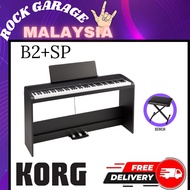 *2025 NEW MODEL* Korg B2+SP 88-Key Digital Piano With Bench, Note Stand & Adapter - ( B2SP B2SP+ B2 