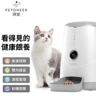 PETONEER寵物智能可視餵食器 PF002