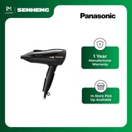 Panasonic 2000W Ionity Hair Dryer / Powerful fast drying in a compact design EHNE66K