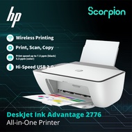 HP DeskJet Ink Advantage 2776 All-in-One Printer