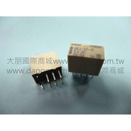 [Dapeng Electronics] Omron G6J-2P-Y-5v RELAY