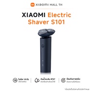 Xiaomi Electric Shaver S101 ใบมีด 18 หัวด้วยส่วนครอบใบมีดตาข่ายแบบ 2 ชั้นอัพเกรดใหม่ ฟังก์ชั่นป้องกั