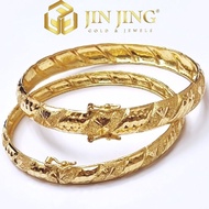 916 GOLD ADULT BRACELET 6.77g/9.11g