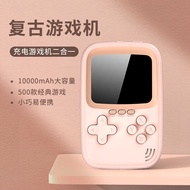 GAME Console 5 in 1 Handheld Mini GAME Power Bank INS Handheld GAME Console