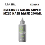 [MASIL] 8SECONDS SALON SUPER  MILD HAIR MASK 200ML