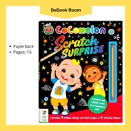 CoComelon Activty Book Scratch Surprise