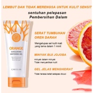 GMEELAN ORANGE EXFOLIATING WHITENING GEL