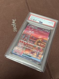 跳樓 飛天 夢夢 寶可夢 Mew SAR SV2a 205