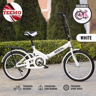 Teemo 20 Inch Folding Bike Foldable Bicycle Adult Cycling Mountain Bike Off-road City Bicycle Road Bike - Fulfilled By Teemo SHOP