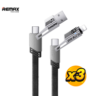 Remax Cable 4in1 MC-C01 / RC-C189 (27W / 65W) - สายเคเบิ้ล 4 หัว ชาร์จไว ชาร์จเร็ว USB / USB-C to IP