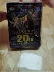 遊戲王 20th 週年卡套
