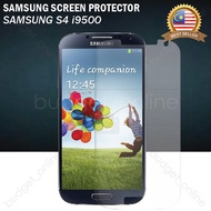 Screen Protector Samsung S4 i9500 Screen Guard Transparent White/Pelindung Skrin Telefon Samsung S4 