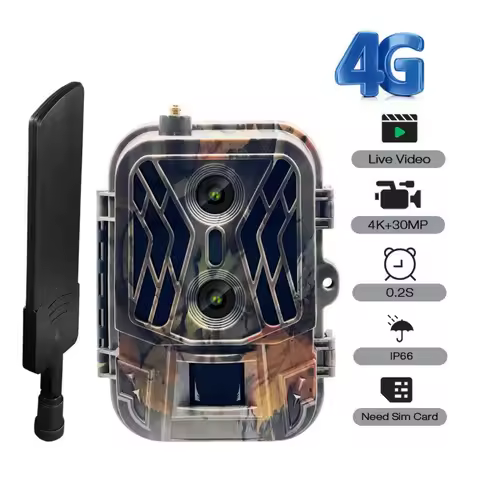 4G 36MP Suntek Wild HC950PRO-Li Wildlife Trail Camera, Photo Traps with Dual Lens, 8000mAh Li-Batter