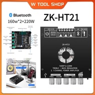 ขายดีใหม่มินิแอมป์ ZK-HT21 TDA7498E 160Wx2+220W+12V แอมป์ลำโพงบลูทูธ แอมป์ซับวูฟเฟอร์ดิจิตอล โมดูลแอ