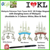 Malaysia Petronas Twin Tower KLCC Souvenir 3D Fridge Magnet with Dangling Icons (840317) FREE 1 Gel 
