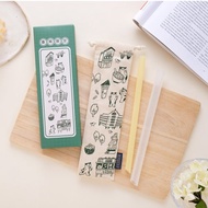 【卡卡環保吸管】限定廣富號吸管收納套組(吸管+收納套)