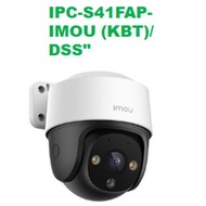 Imou IPC-S41FAP outdoor security Camera, 4MP, built-in mic, H.265 compression standard + 32G CARD IN