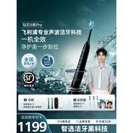Ready Stock ️ Philips Smart Electric Toothbrush Diamond 9pro Sonic Vibration Whitening HX9912 Adult 