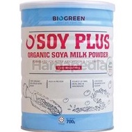 BIOGREEN O'SOY PLUS Organic sf Soya Milk Powder