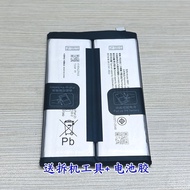 Suitable for vivo iqoo z10Turbo pro Battery z10Turbo+BB01 BA89 BA98 Brand New