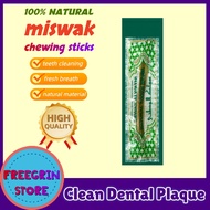 【Siwak⚡】1Pcs Miswak Effective Miswak Chew Stick - Natural Teeth Cleaning, Fresh Breath & Cavity Prev