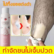 ZENCOLORมูสกำจัดขนถาวร150MLกำจัดขนอย่างรวดเร็วอ่อนโยน ใช้ได้ทั้งตัวร่างกาย(กำจัดขนน้องสาว มูสกำจัดขน ครีมกำจัดขนลับ สเปรย์กำจัดขน ครีมกำจัดขนรักแร้ ครีมกำจัดขนขา ครีมขจัดขน กำจัดขนขา แว๊กกำจัดขน กำจัดขนรักแร้ มูสกำจัดขนน้องสาว)Hair Removal