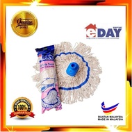 Eday Mop Tali Putar Jahit / Circular Mop / Cotton Mop (Mop Only without Handle)