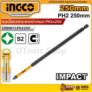 INGCO Impact Screwdriver Bit Cross-Head PH2x250 Length 250 Mm. Model SDBIM71PH2250