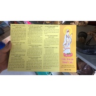 Ball belt mantra - pocket great compassion mantra - repentance