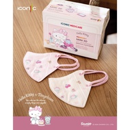 [MINI 3D KID 3-5YRS] Hello Kitty 4 PLY MEDICAL MASK (20PCS)