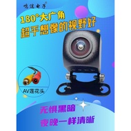 [Dipilih] Kamera Pandangan Belakang CCD Kereta Universal Penglihatan Malam Ultra HD Sudut Lebar Kali