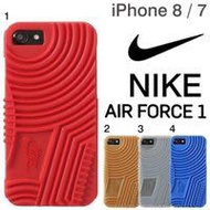 原裝全新： NIKE Air Force 1 Apple iPhone Case - iPhone 7 / 8 (Blue)