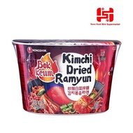 Nongshim Bok Keum Instant Cup Noodle Kimchi Dried Ramyun
