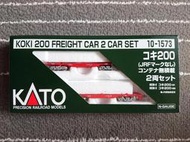 【a】KATO 10-1573 貨車KOKI200(無JRF標章)貨櫃無裝載 2輛套組 N規鐵道模型