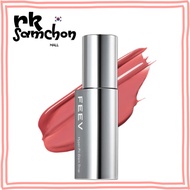 [olive young hot sale] Colour Feev Hyper-Fit Glam Drop – 3.3g (9 Shades)