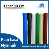 Mosquito Net, Mosquito Net, Mosquito Net