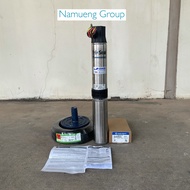 ปั๊มบาดาล แฟรงกลิ้น Franklin 1 HP 220V ครบชุด ประกอบด้วย เสื้อปั๊ม มอเตอร์แฟรงกลิ้น กล่องคอนโทรล ฝาค