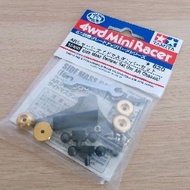 Tamiya - 15459 Side Mass Damper Set for AR - Original