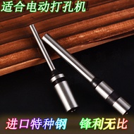 Imported Hole Punch Bit Hollow Drill Bit Tag Drill Bit Manual Punch Bit Electric Drill Bit Punch Bit
