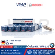 ⭐ BMW ⭐ (แพ็ค 6 หัว) หัวเทียน BOSCH FR7NPP332 ( 0 242 236 510 ) | BMW เครื่อง N52 รุ่น E60 E61 E63 E