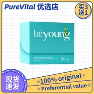 【Buy 3 get 1 free】BeFree BeYoung Gut-Brain-Skin Axis Booster 30 sachets