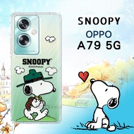 史努比/SNOOPY 正版授權 OPPO A79 5G 漸層彩繪空壓手機殼(郊遊)