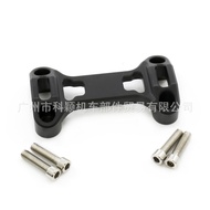 Suitable for BMW BMW R1200GS LC ADV Modified Handlebar Press Code Cover Handlebar Seat Direction Han