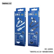 REMAX Chaino Data Cable For Micro RC-120m (30cm)/RC-169TH (3in1) Cable/RC-174c (type c to type c ) C