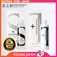 法之羽 [KAMINOWA+] Non-Silicone Organic [ Shampoo and Treatment ] Contains 6 types of naturally derived