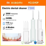 Xiaomi Mijia F300 Portable Oral Irrigator IPX7 Dental Water Flosser 4 Modes Pulse Tooth Cleaner