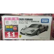 Tomica No. 11 Enzo Ferrari (Special First Edition)